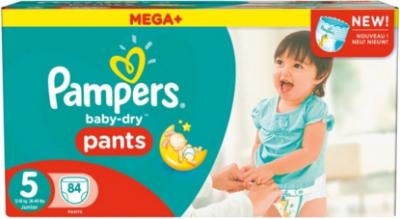 pampers pants 5 kaufland